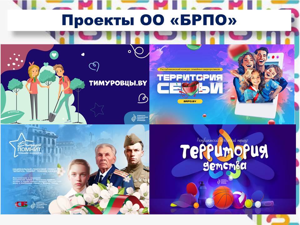 Слайд10.JPG