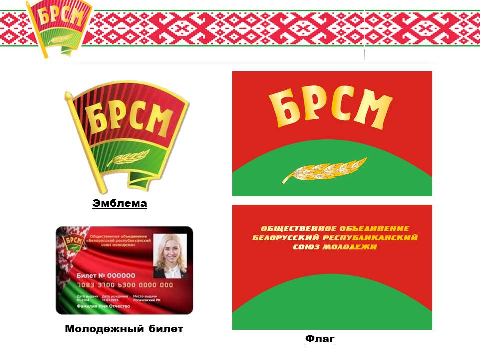 Слайд2.JPG