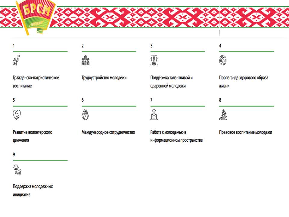 Слайд5.JPG
