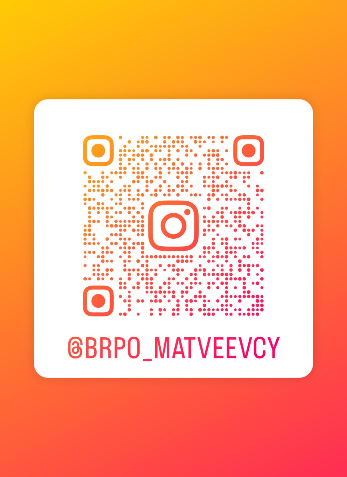изображение_viber_2023-06-15_10-39-59-973.jpg